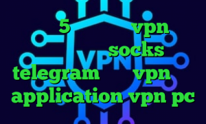 تیک تاک 5 شنبه خرید vpn عالی تیک تاک علی socks telegram خرید vpn سریع application vpn pc