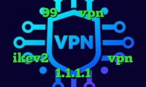 تیک تاک 99 خرید vpn پرسرعت و قوی برای کامپیوتر دانلود کانکشن فیلترشکن قوی کاهش پینگ فورت خرید ikev2 برای ویندوزفون vpn 1.1.1.1