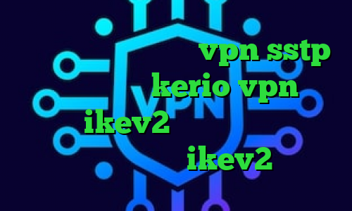 تیک تاک افغانی خرید vpn sstp خرید فیلتر شکن kerio vpn خرید سرویس ikev2 تبدیل اینترانت به اینترنت جهانی خرید ikev2 بلک بری