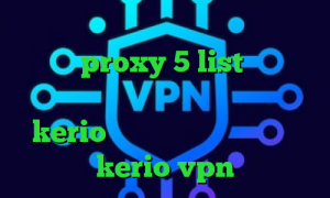 تیک تاک اینستا ساخت کانکشن اینترنت هوشمند proxy 5 list وی پی ان از کشور آلمان خرید فیلتر شکن kerio برای کامپیوتر خرید شارژ kerio vpn