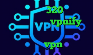 تیک تاک باده 320 تیک تاک دانلود اپلیکیشن vpnify وی پی ان از کشور مالاوی کانکشن سیسکو خرید vpn هوشمند