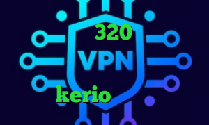 تیک تاک باده 320 سایت بانجی وی پی ان تیک تاک نیکا تغییر آی پی کشور در اندروید خبر کرونا خرید kerio برای اندروید