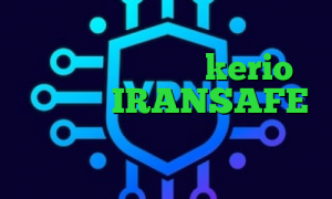 تیک تاک برنامه تیک تاک شکیب و فریال خرید اکانت kerio اپلیکیشن IRANSAFE خرید آی پی پروکسی فیلتر شکن ویندوزی