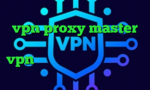 تیک تاک ترکی دانلود اپلیکیشن vpn proxy master فیلترشکن جدید واسه تلگرام خرید vpn چند کاربره وی پی ان از کشور کنگو فیلتر شکن ویندوزی