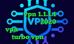 تیک تاک تیک تاک اینستا بدون فیلتر دانلود vpn 1.1.1.1 برای اندروید تیک تاک 2020 خرید vpn برای لب تاپ دانلود اپلیکیشن turbo vpn برای ایفون