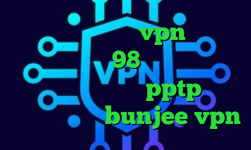 تیک تاک جالب خرید vpn اختصاصی فیلترشکن سافت 98 فیلتر شکن حقوق بشر خرید فیلترشکن pptp آدرس سایت وی پی ان bunjee vpn