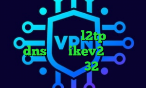 تیک تاک حامد تبریزی فیلترشکن نسخه قدیمی خرید فیلترشکن l2tp رفع تحریم با dns خرید ikev2 برای بلک بری دانلود کانکشن 32 بیت کریو
