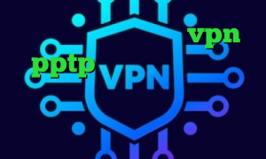 تیک تاک حرف زدن خرید vpn pptp برای آیفون تیک تاک فیلتر ساکس۵ دانلود کانکشن دورسا نت کانکشن قدیمی کریو