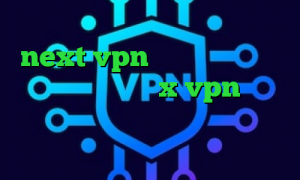 تیک تاک دخترونه دانلود کانکشن جدید next vpn علامت زرد کانکشن دانلود اپلیکیشن x vpn برای اندروید اتصال اینترانت به اینترنت ضد فیلتر تلگرام