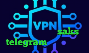 تیک تاک دست ارزش واقعی سهام عدالت خرید آی پی ارمنستان ساکس مخصوص برای تلگرام saks telegram میکرز وی پی ان