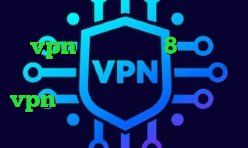 تیک تاک زمان دانلود کانکشن vpn برای ویندوز 8 دانلود کانکشن جم ساکس کانکشن هوشمند vpn وی پی ان از کشور السالوادور آنتی فیلتر پر سرعت