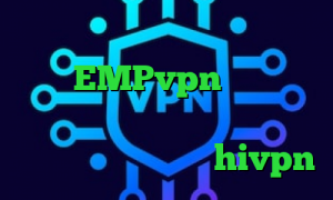 تیک تاک زمان فیلتر شکن غیر نصبی آدرس EMPvpn کاهش پینگ سیم کارت ایرانسل آی پی کشورهای مختلف کانکشن هوشمند hivpn