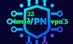 تیک تاک شکیب و تارا دانلود رایگان کانکشن کریو 32 بیتی دانلود کانکشن جدید kerio خرید هاست vpn 5 شنبه تیک تاک متن وی پی ان از کشور مغولستان