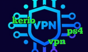 تیک تاک صدای بچه خرید یوزر پسورد kerio وی پی ان از کشور تایوان فروش پروکسی برای ps4 کریو اسیا خرید vpn ترکیه