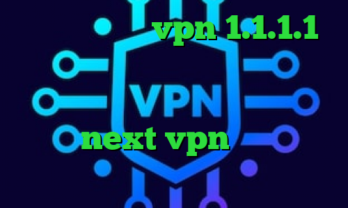 تیک تاک صورت vpn 1.1.1.1 خرید آی پی استاتیک همراه اول خرید پروکسی پلی استیشن خرید شارژnext vpn فیلترشکن مخصوص تلگرام با سرعت عالی