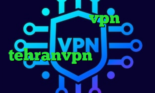 تیک تاک ضایع شدن vpn میکرز خرید کاهش پینگ tehranvpn تیک تاک کریم تیک تاک لایت
