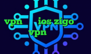 تیک تاک ضد فیلتر اپليكيشن vpn براي ios zigo وی پی ان خرید vpn درسانت خرید آی پی گابن وی پی ان از کشور آندورا
