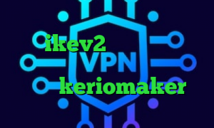 تیک تاک عاشقانه ایرانی خرید وی پی ikev2 دانلود کانکشن هوشمند تونل دانلود کانکشن جدید کریو keriomaker دانلود کانکشن دفاتر اسناد رسمی