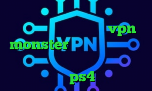 تیک تاک عاشقانه اینستا فروش سهام عدالت دانلود اپلیکیشن vpn monster تیک تاک فیلتر است؟ تیک تاک قسیم نحوه استفاده پروکسی در ps4