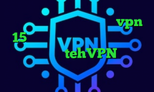 تیک تاک عاشقانه غیرتی خرید vpn 15 روزه وی پی ان از کشور قبرس تیک تاک نسخه قدیمی tehVPN وی پی ان از کشور اتریش