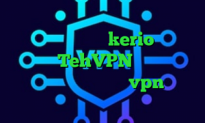 تیک تاک علی وی پی ان از کشور رومانی خرید فیلتر شکن kerio برای کامپیوتر TehVPN چگونه در تیک تاک اهنگ بزاریم خرید vpn پارس آنلاین