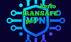 تیک تاک غیرتی خرید kerio ارزان اپلیکیشن IRANSAFE کاهش پینگ رینبو ps4 وی پی ان از کشور آذربایجان دانلود کانکشن برای کامپیوتر