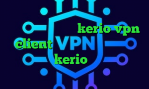 تیک تاک قدیمی اهنگ دانلود کانکشن اندروید کریو خرید kerio vpn client وی پی ان از کشور کومور خرید فیلتر kerio تیک تاک تغییر لباس