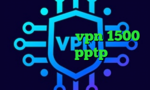 تیک تاک قطع شده فیلترشکن جدید رادیو فردا خرید vpn 1500 خرید وی پی انی pptp تیک تاک چرا باز نمیشه سامانه سهام عدالت