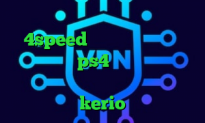 تیک تاک قطع شده کانکشن هوشمند 4speed رفع محدودیت تلگرام پروکسی برای ps4 خرید وی پی ان از کشور کره جنوبی دانلود کانکشن فیلترشکن kerio