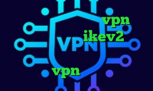 تیک تاک لایت خرید عمده vpn فیلم قسمت کانکشن خرید ikev2 برای ویندوز فون ذانلود کانکشن سیسکو خرید vpn ارزان قیمت