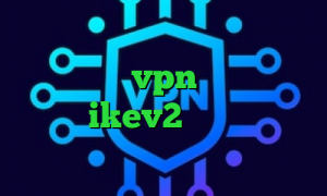 تیک تاک های ارسلان ضد فیلتر سایفون خرید vpn سه ماهه فروش سرویس ikev2 کاهش پینگ تک لول فیلتر شکن اینستا گرام