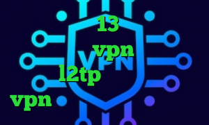 تیک تاک ورژن 13 فیلتر شکن با تغییر ای پی vpn کریو میکر خرید l2tp خرید اپلیکیشن vpn دانلود کانکشن بیمه ایران