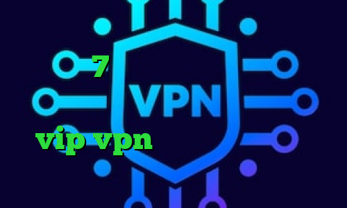 تیک تاک ورژن قدیمی فیلتر شکن کامپیوتر ویندوز 7 تغییر آی پی به کشور دیگر اندروید وی پی ان از کشور گویان vip vpn دانلود برنامه پینگ گیمر