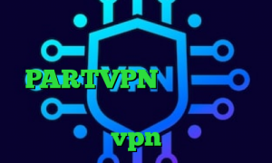 تیک تاک ورژن قدیمی قیمت روز سهام عدالت وی پی ان از کشور هلند PARTVPN چگونه در تیک تاک دوئت کنیم کانکشن هوشمند پارس vpn