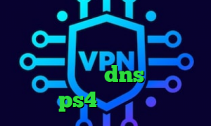 تیک تاک ورژن ۱۴ تیک تاک ساعت انتی فیلتر برای گوشی آنتی فیلتر اندروید رایگان dns رفع تحریم برای ps4 کریو بدون قطعی