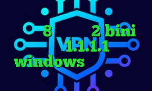 تیک تاک پنجشنبه فیلتر شکن برای آیفون 8 تیک تاک 2 bini فیلترشکن 1.1.1.1 برای windows فیلترشکن فری گیت برای کامپیوتر فیلترشکن سولو