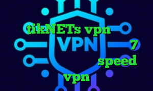 تیک تاک پیام رسان فیلترشکن نسخه وب سایت tikNETs vpn کاهش پینگ در های وب تیک تاک برای ویندوز 7 دانلود کانکشن هوشمند speed vpn