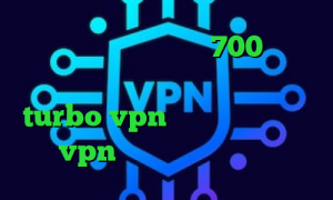 تیک و تاک اهنگ تیک تاک 700 مگاوات وضعیت هوای فردا دانلود اپلیکیشن turbo vpn برای اندروید خرید هاست vpn فیلتر شکن با تغییر ای پی
