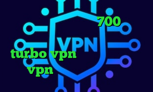 تیک و تاک اهنگ تیک تاک 700 مگاوات وضعیت هوای فردا دانلود اپلیکیشن turbo vpn برای اندروید خرید هاست vpn فیلتر شکن با تغییر ای پی