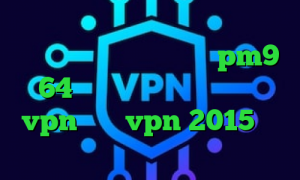 تیک و تاک سروش هامون وی پی ان از کشور نپال دانلود کانکشن pm9 64 بیتی خرید کانکشن هوشمند vpn خرید vpn 2015 تیک تاک طوری که راه میرم