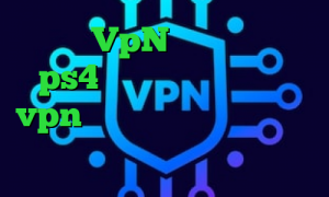 خرید VpN پروکسی مخصوص ps4 انتی فیلتر سریع خرید vpn گوشی آیفون فیلترشکن نسخه اندروید آنتی فیلتر توربو
