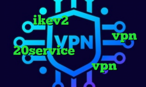 خرید ikev2 بلک بری کاهش پینگ رایتل تیک تاک ضایع شدن خرید vpn 20service وی پی ان از کشور رومانی دانلود کانکشن و vpn رایگان