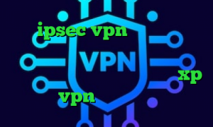 خرید ipsec vpn تیک تاک دانلود کریو برای اندروید تفاوت پروکسی و فیلترشکن طریقه کانکشن ساختن در xp خرید vpn قوی برای اندروید