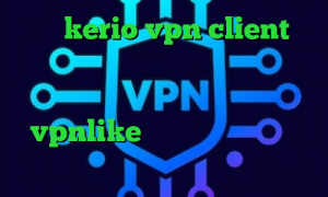 خرید kerio vpn client رپ تیک تاک سرده کاپشنم کو سایت سهام عدالت ضد فیلتر تلگرام اپلیکیشن vpnlike فیلتر شکن با قابلیت تغییر ای پی