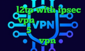 خرید l2tp with ipsec خرید vpn کانادا دانلود اهنگ تیک تاک 5شنبه ماست تیک تاک یک نفره قوی vpn میکرز