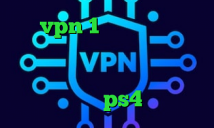 خرید vpn 1 روزه تیک تاک ضایع شدن تیک تاک عاشقانه ساکس رایگان خرید آی پی ایتالیا فروش پروکسی برای ps4