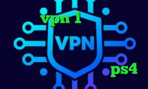 خرید vpn 1 روزه دانلود کانکشن تپش نت تیک تاک چرا باز نمیشه وی پی ان از کشور بوقلمون کانکشن مجازی کد پروکسی ps4