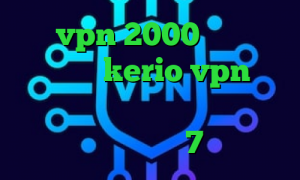 خرید vpn 2000 تومان خرید فیلتر شکن kerio vpn خرید کانکشن هوشمند آمار کرونا ایران فیلترشکن ایفون 7 کرونا