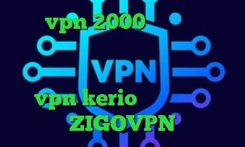 خرید vpn 2000 تومان وی پی ان از کشور گینه واکسن کرونا ساخته شد دانلود کانکشن فیلم خارجی خرید vpn kerio برای مک آدرس ZIGOVPN
