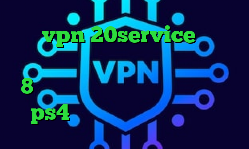 خرید vpn 20service تیک تاک نیکا و متین کانکشن ساختن در ویندوز 8 عکس کانکشن پروکسی برای هک اکانت ps4 وی پی ان از کشور ونزوئلا
